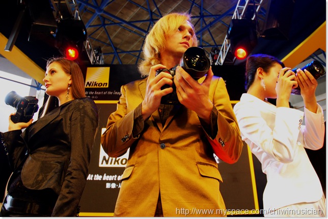 Nikon Model Group