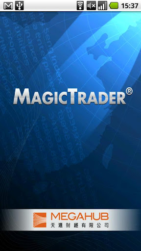 MagicTrader Plus 香港株プッシュ型リアル