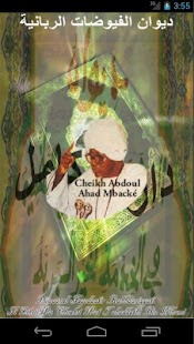 How to install Diiwaan6 1.0 apk for pc