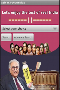 How to get BINACA GEETMALA 1.6 mod apk for pc
