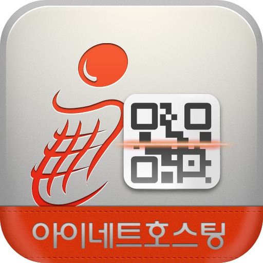 iQR LOGO-APP點子