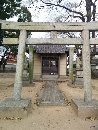 瀛津神社