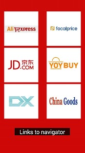 How to install ChinaShop lastet apk for laptop