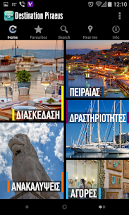 How to install Destination Piraeus GR patch 1.0.1 apk for pc