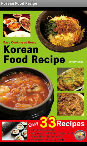 Korean Food Recipe