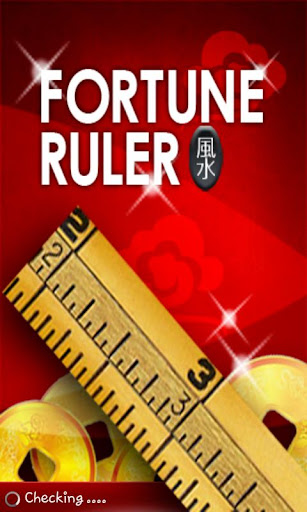 Fengshui Ruler Lite