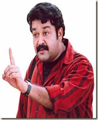 superstar