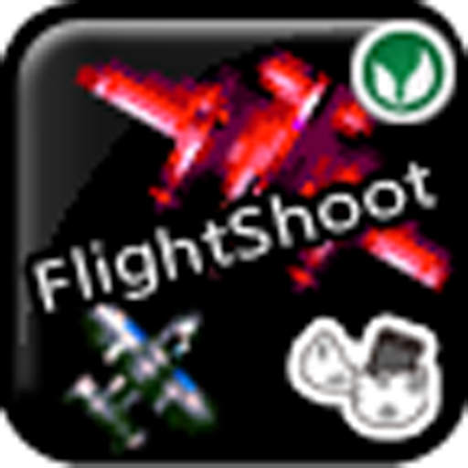 FlightShoot LOGO-APP點子