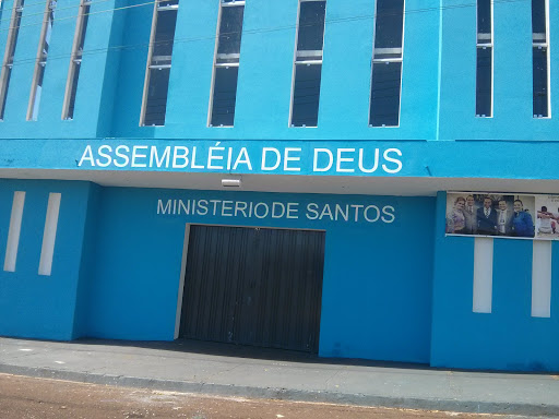 Assembleia de Deus Viradouro