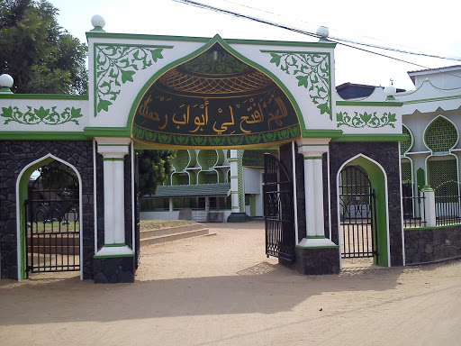 Nintavur Jumma Mosque Main Entrance