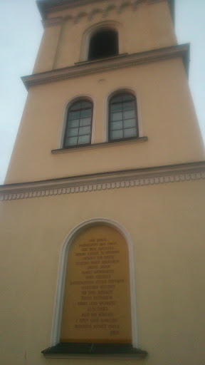Dzwonnica Kościelna 