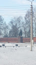 Воинский Мемориал Ярцево