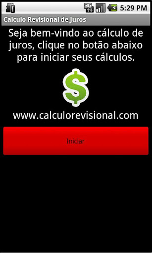 Calculadora de juros