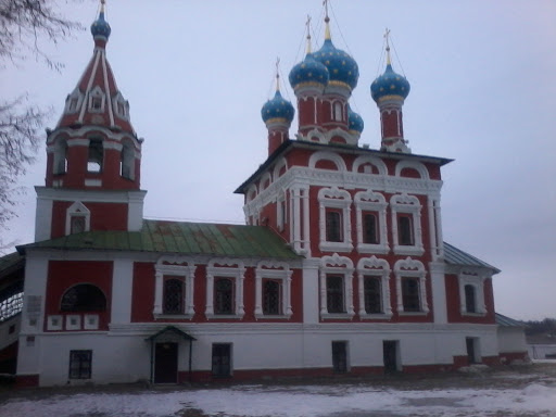 Церковь Царевича Дмитрия на крови