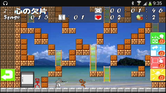 How to mod CE3 from Clone 1.17 unlimited apk for bluestacks