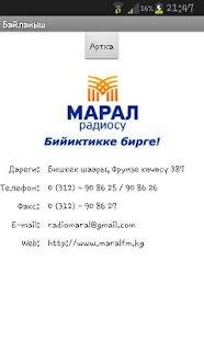 How to download Maral FM patch 1.0 apk for bluestacks