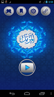How to install Surah Muzammil (Audio + Urdu) 1.10 mod apk for laptop