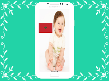 How to download نكت مغربية متجددة 1.0 unlimited apk for android