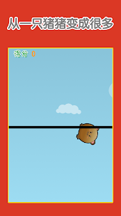 How to mod Don’t Miss 1.0.0 mod apk for laptop