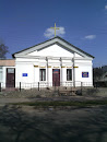 Христианская церковь