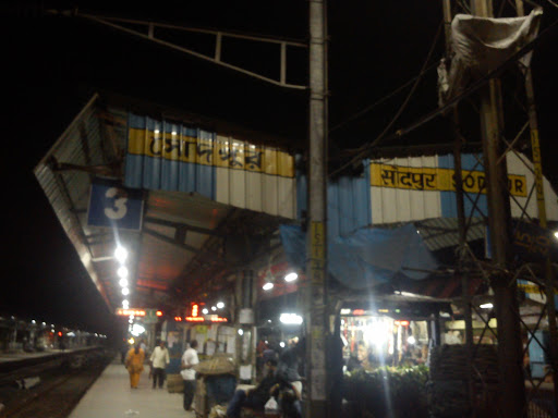 Sodepur Station