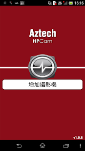 How to get Aztech HPCam 1.0.8 apk for laptop
