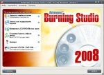 [AshampooBurningStudiov8.03Final3.jpg]