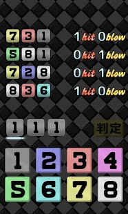 How to mod 脳トレパズル　一撃！Hit&Blow 1.1 mod apk for laptop