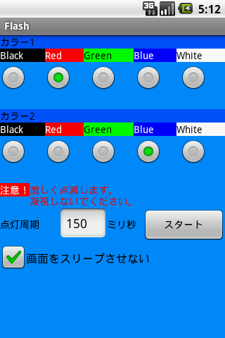 高中生作文：遇见，陌生人作文1200字_高一作文_起点学习 ...