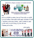 Aumente Sus Ingresos -Venda Productos Just