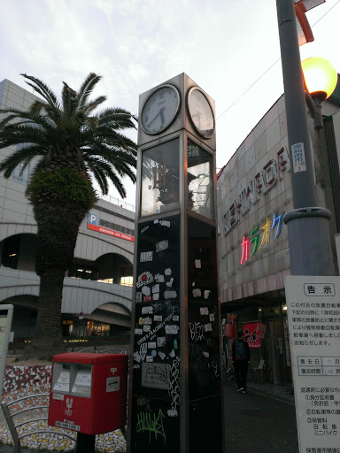 岸和田駅前商店街 時計