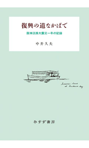 鋼琴譜下載 - 廷廷的鋼琴窩 (五線譜、簡譜) Piano Sheet Music Download 琴譜下載：結婚進行曲