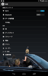 How to get クソコラ　オープンカー 1.1 apk for pc