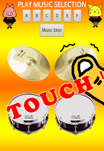 How to mod KidsRhythmDrum 1.1.1 mod apk for android
