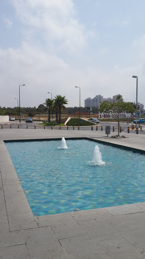 Sharon Center Fountain