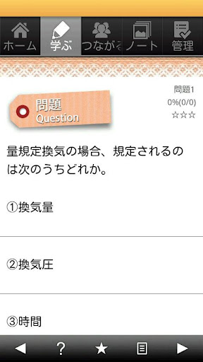 口袋池塘2官網_口袋池塘2攻略_遊戲多