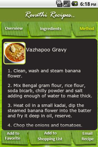 revathi-recipe for android screenshot