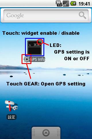 【免費工具App】GPS info Widget-APP點子