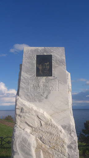 Vampilov Monument Listvyanka