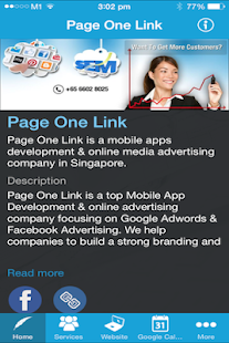 How to get Page One Link lastet apk for android