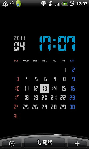 【免費個人化App】7seg Calendar-APP點子