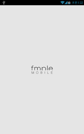 Fmple Mobile