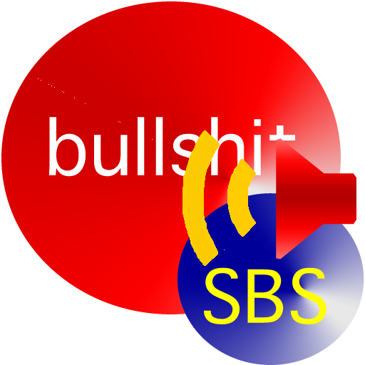 SBS add-on: Bullshit Button LOGO-APP點子