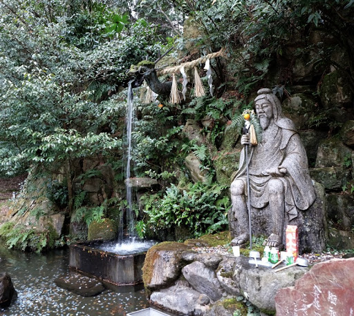 石鎚神社 滝