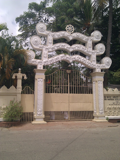 Sri Narada Buddhist Centre 
