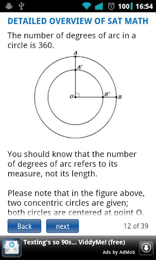 【免費教育App】SAT Math Overview-APP點子