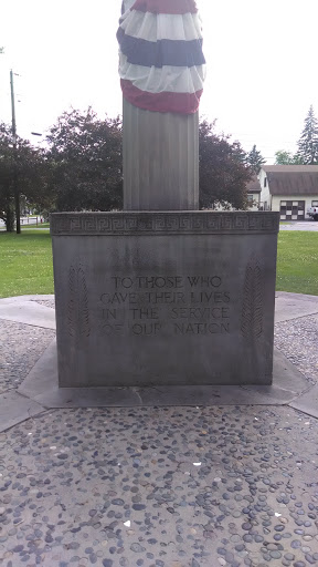 To Those Who Gave Their Lives in the Service of Our Nation Monument