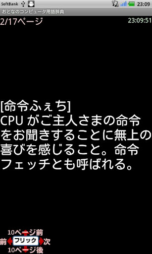 免费风云无双辅助工具下载,风云无双修改器,风云无双挂机外挂免费 .. ...