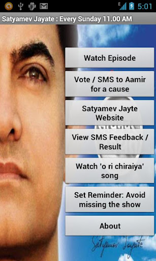 Satyamev Jayate Pro