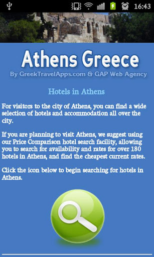 免費下載旅遊APP|Athens Greece app開箱文|APP開箱王